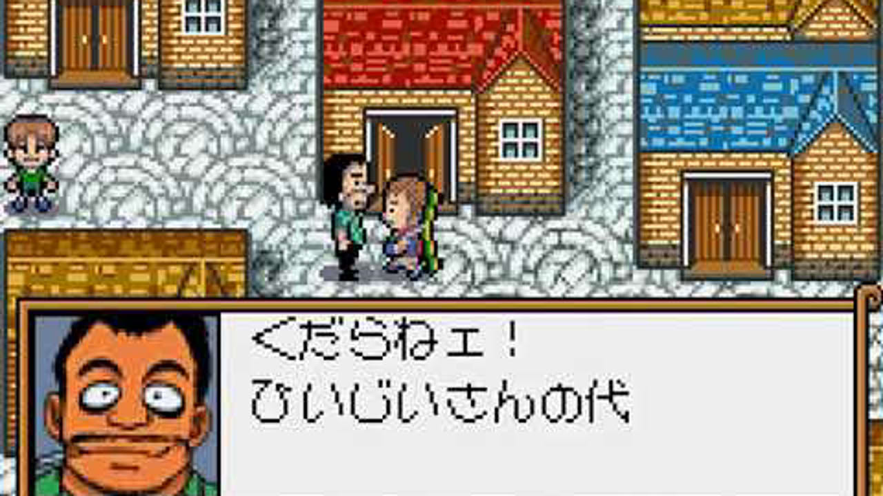 From TV Animation One Piece   Niji no Shima Densetsu Japan BANDAI WONDERSWAN COLOR HYPERSPIN NOT MIN