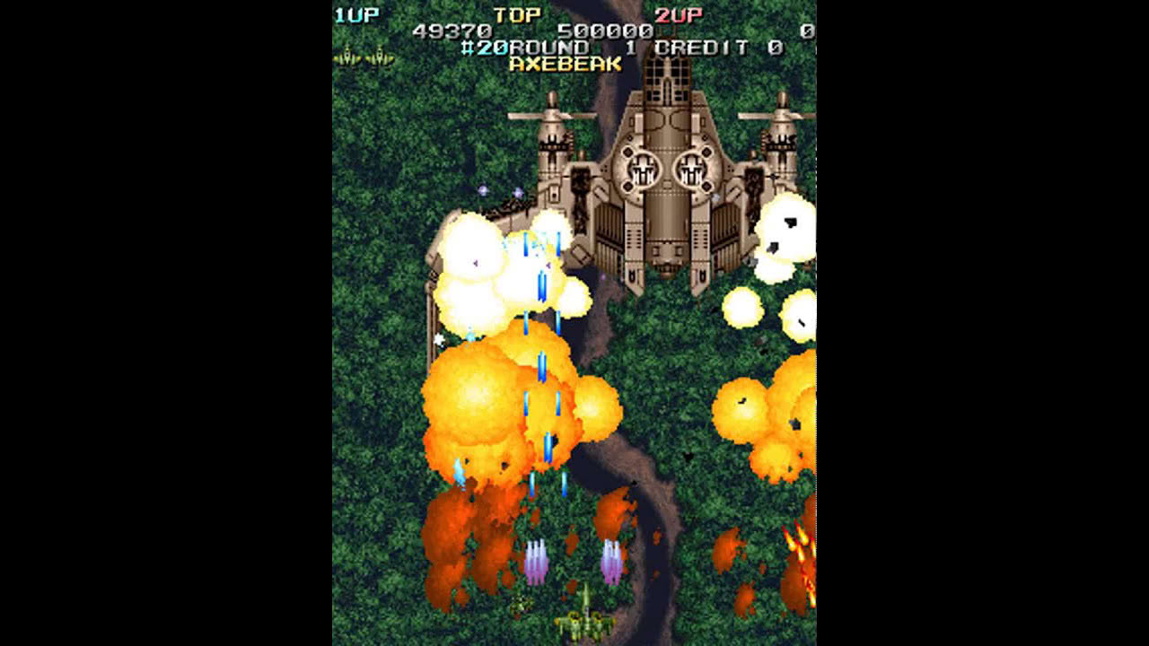 Battle Bakraid - Unlimited Version (USA) (Tue Jun 8 1999) [MAME] [shortplay]