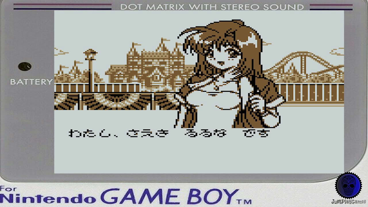 Pocket Love - Nintendo Game Boy