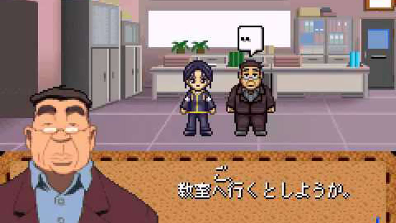 [Game Boy Advance] Gakuen Senki Muryou - Version Japon
