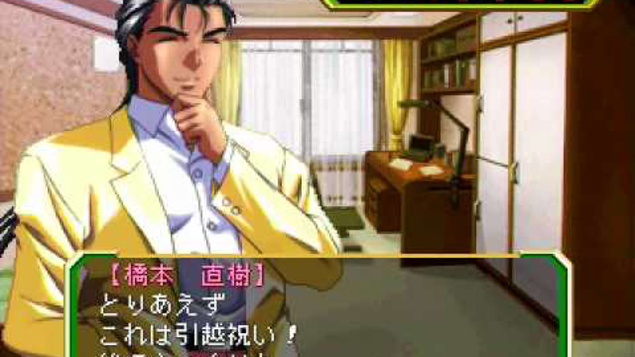 星の丘学園物語 学園祭 プレイ動画 part 01 of 41; 10/11(1)