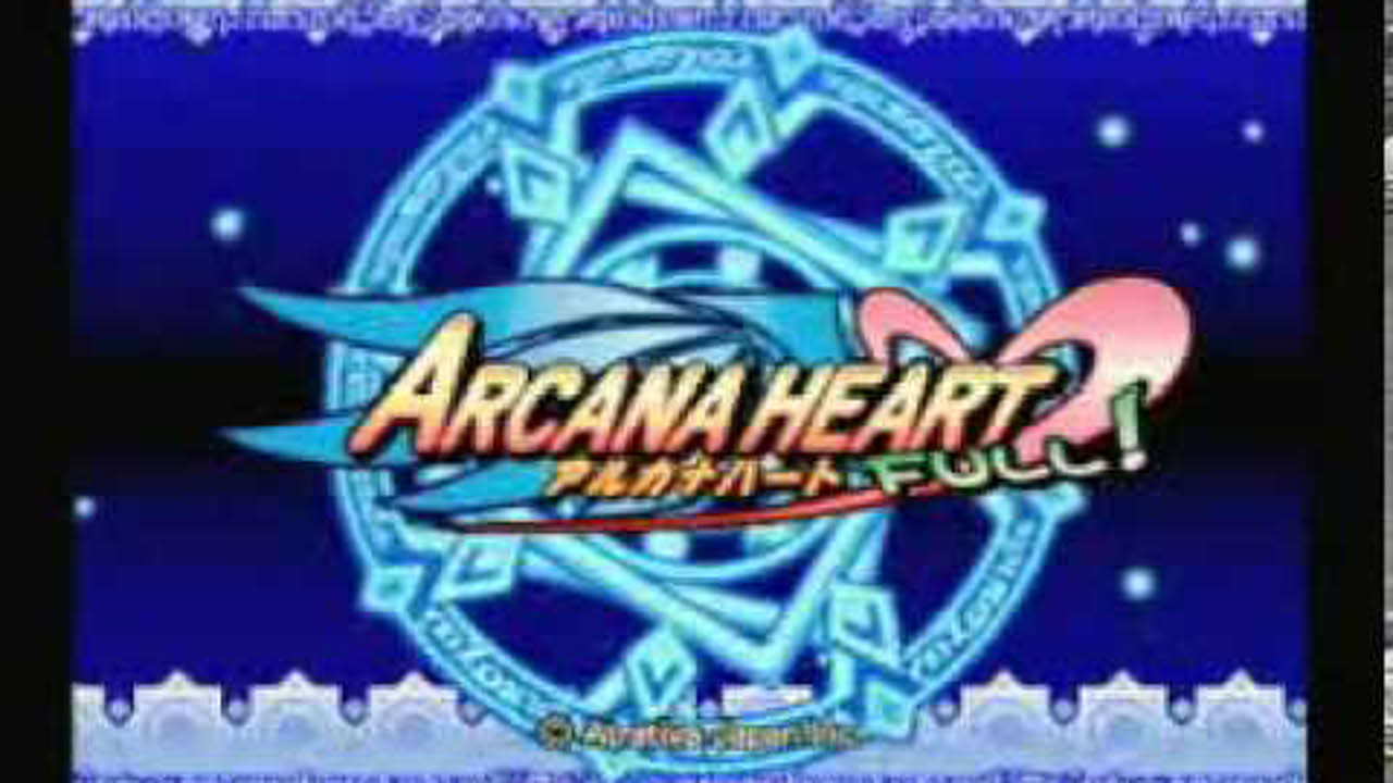 Arcana Heart Full! - Demo