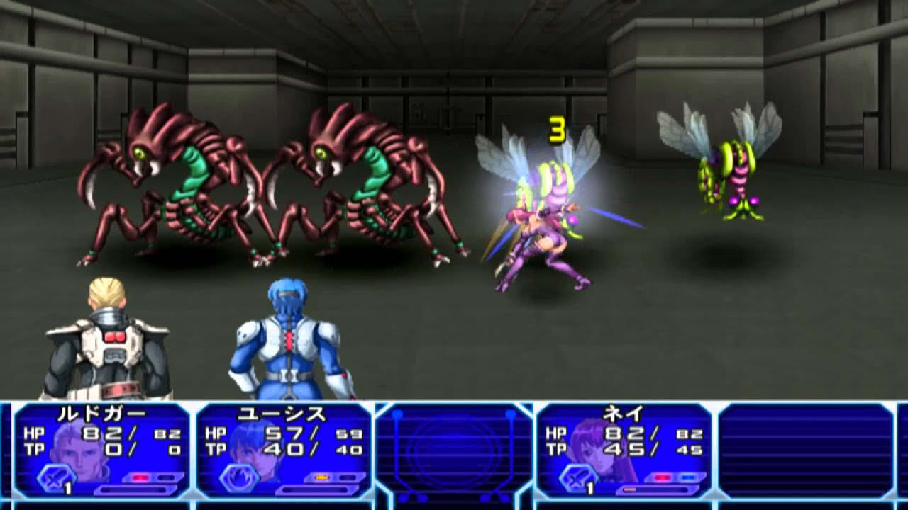 [PS2] Sega Ages 2500 Series Vol  17 Phantasy Star Generation 2 part 1