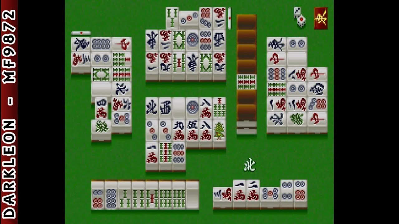 PlayStation - Pro Mahjong Kiwame Plus II (1998)