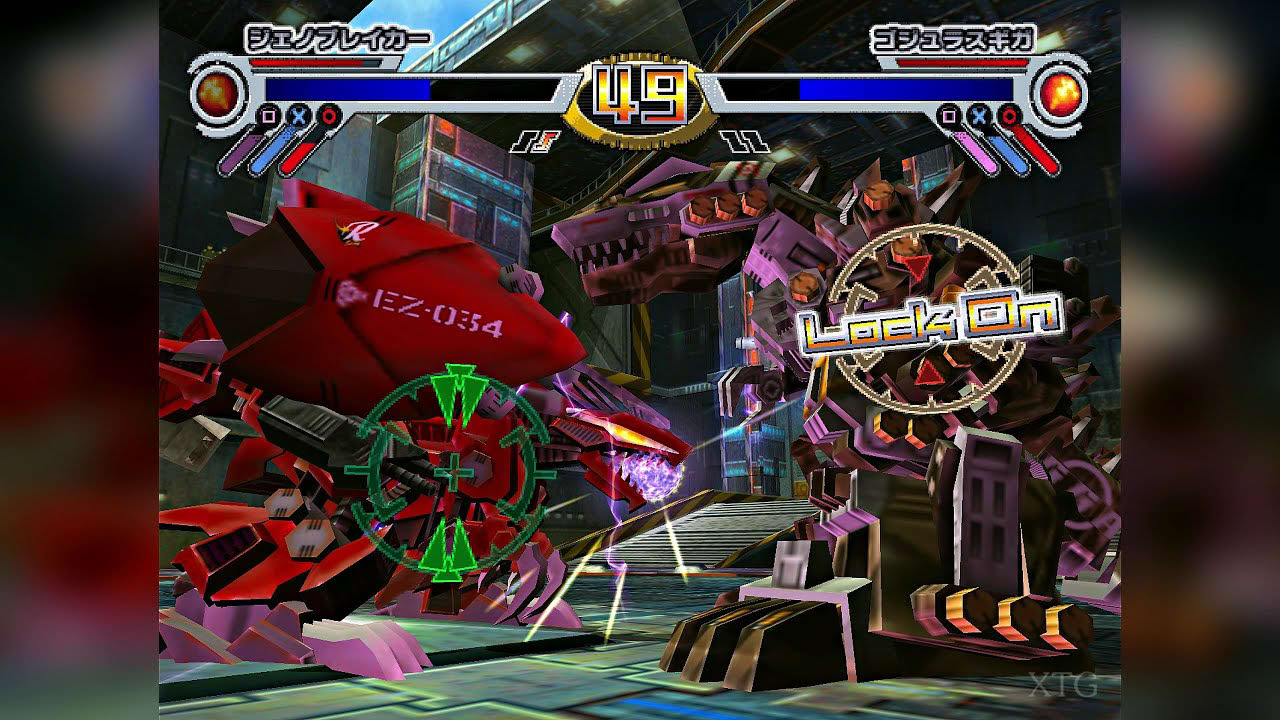 Zoids Struggle PS2 Gameplay HD (PCSX2)