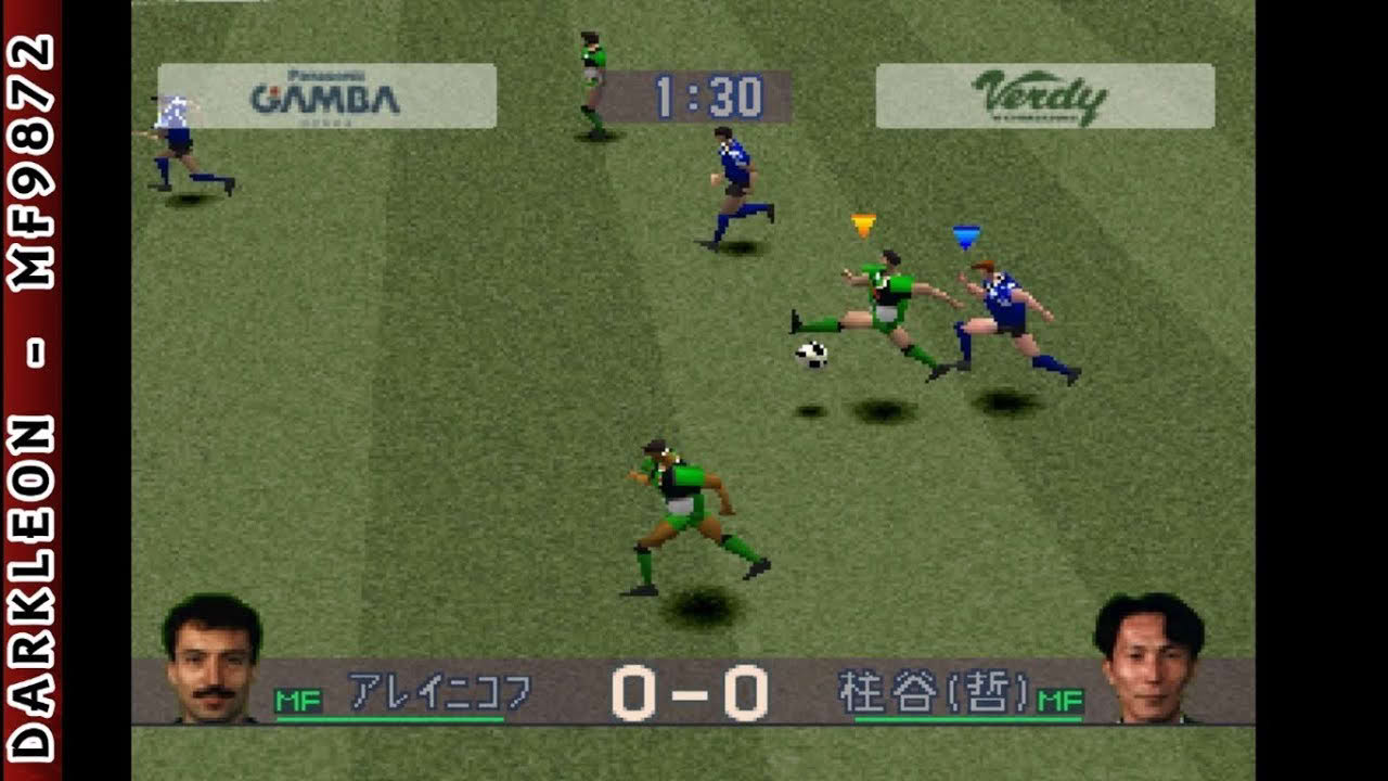 PlayStation - J.League Jikkyou Winning Eleven (1995)