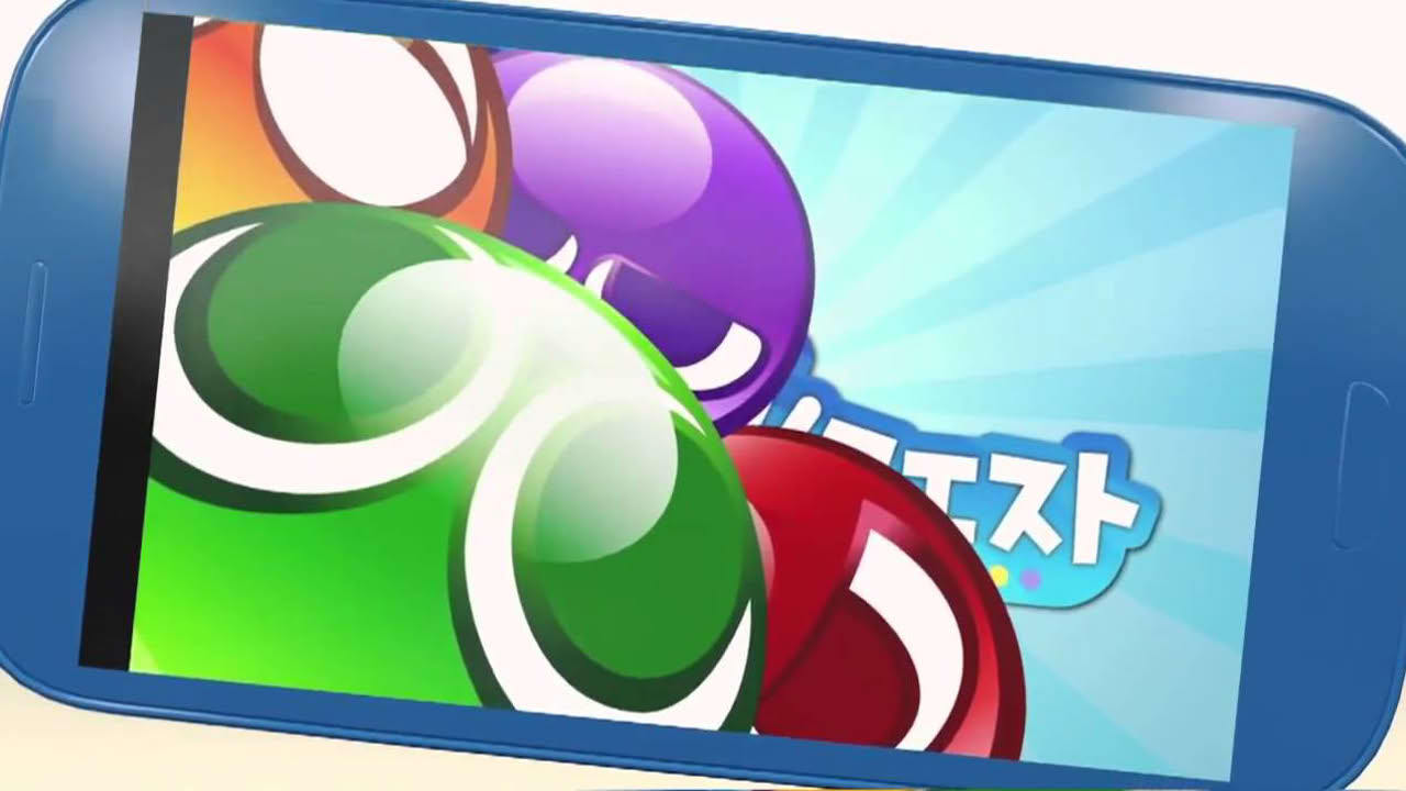 Puyo Puyo Quest - Trailer (iOS)