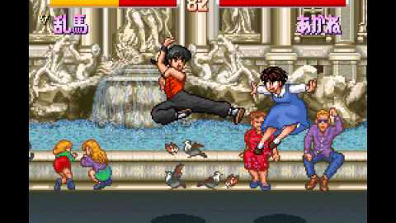SNES Longplay [268] Ranma ½: Chougi Ranbu Hen