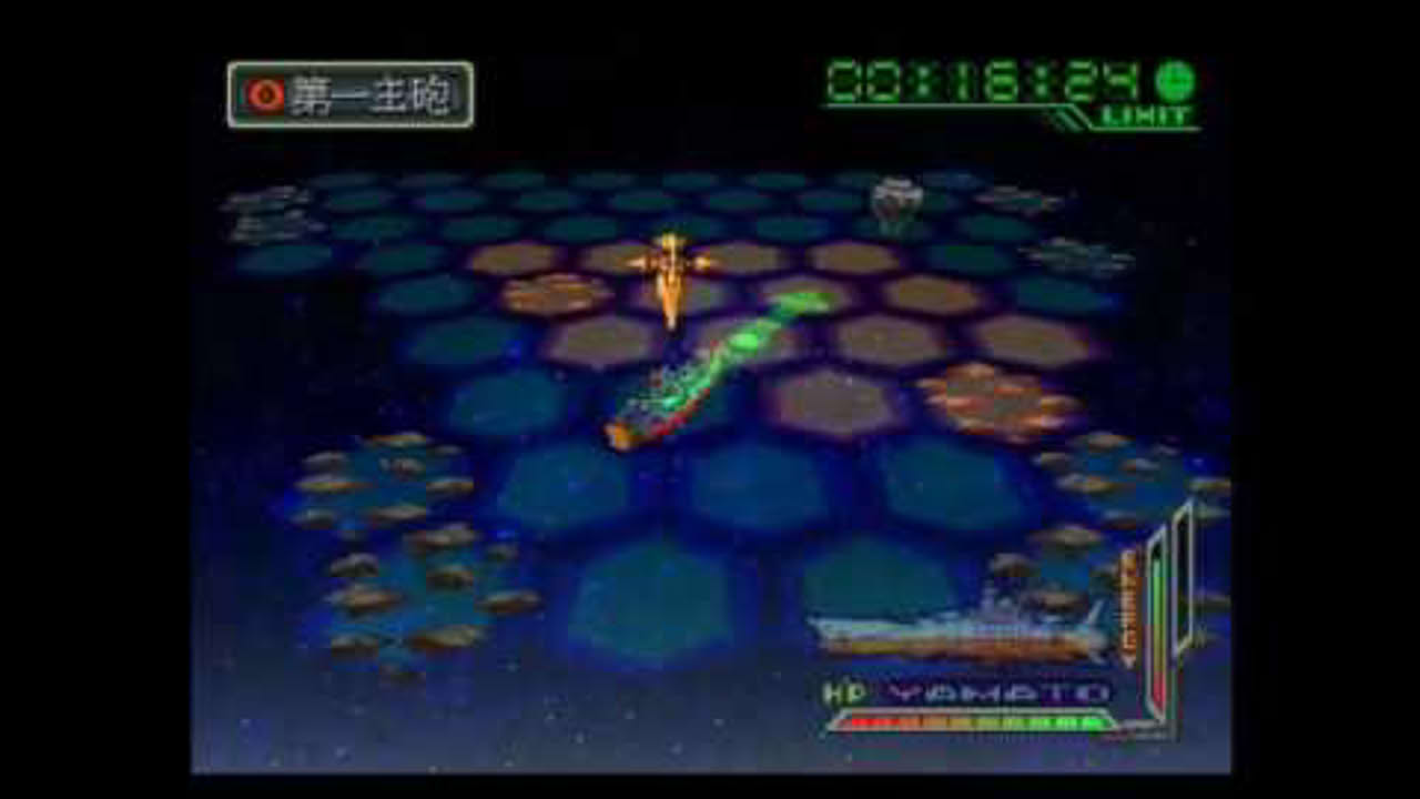 #2  PS1 さらば　宇宙戦艦ヤマト　愛の戦士たち　プレイ動画  SPACE BATTLESHIP YAMATO