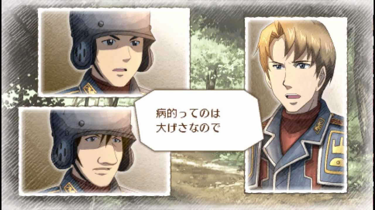 Valkyria Chronicles 3 - Kurt Irving's First Battle [Extra Episode] [Reupload]