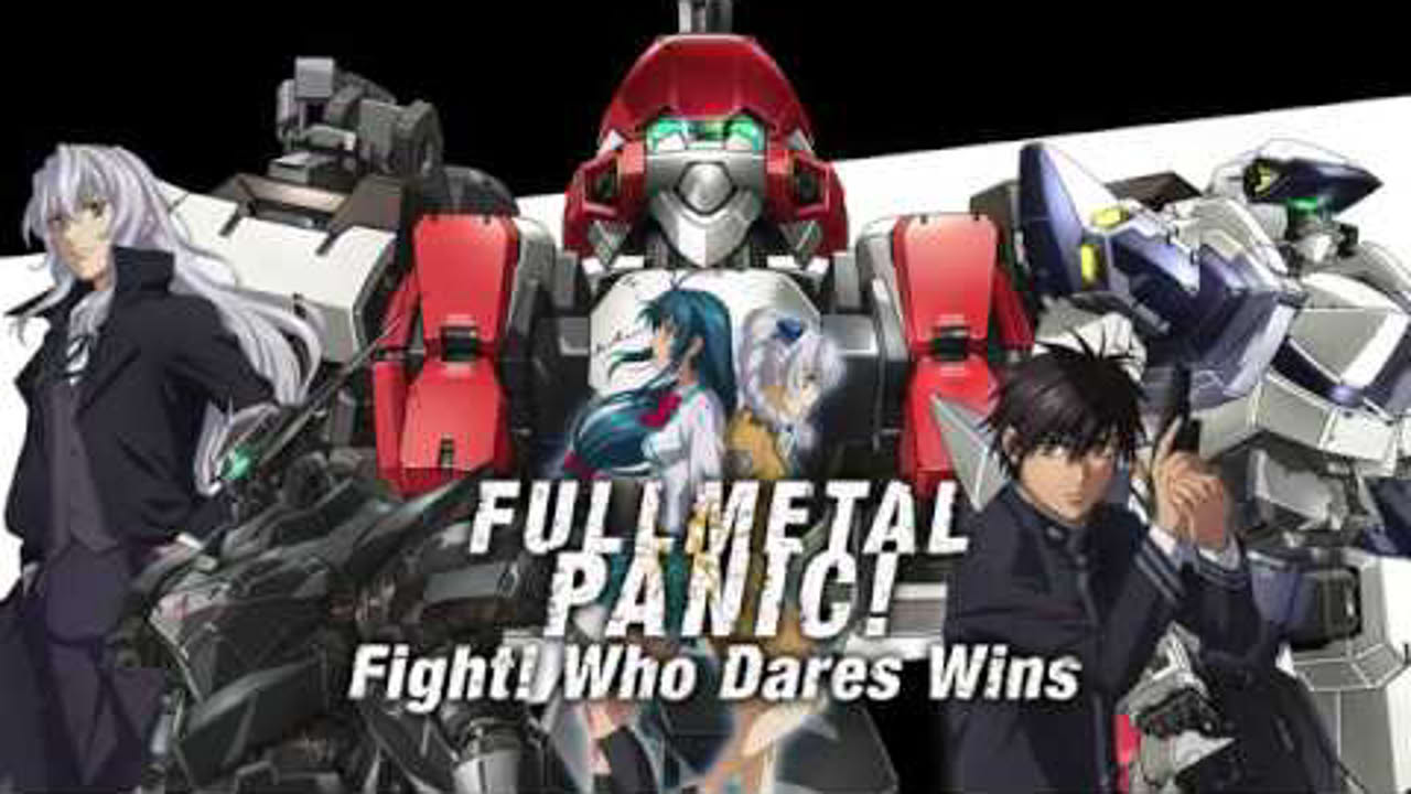 PS4 | Full Metal Panic! Fight! Who Dares Wins (Announcement PV)