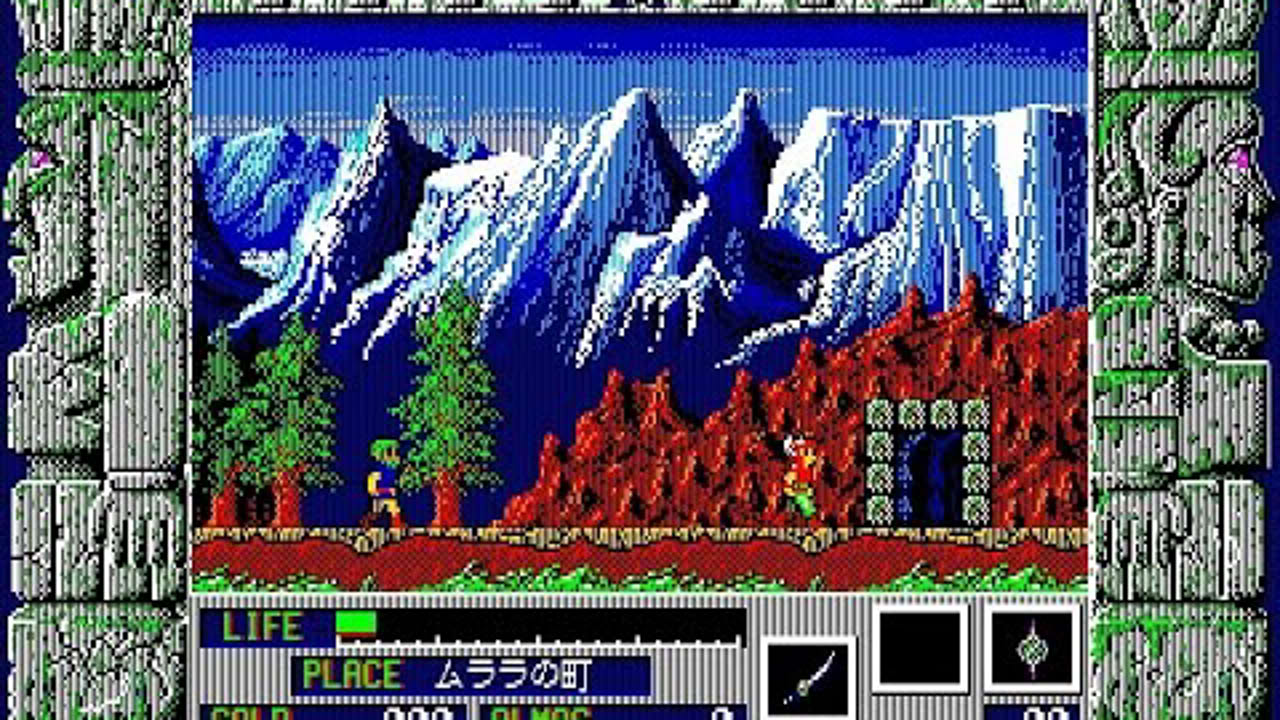 【PC-88】ゼリアード 01 ムララ Zeliard 1/11
