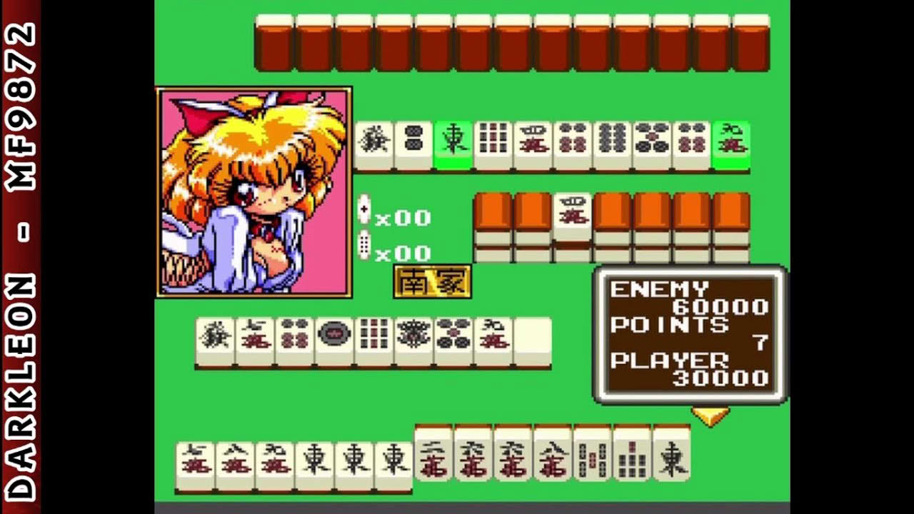 PC Engine CD - Jantei Monogatari 3 - Saver Angels © 1993 Natsume - Gameplay