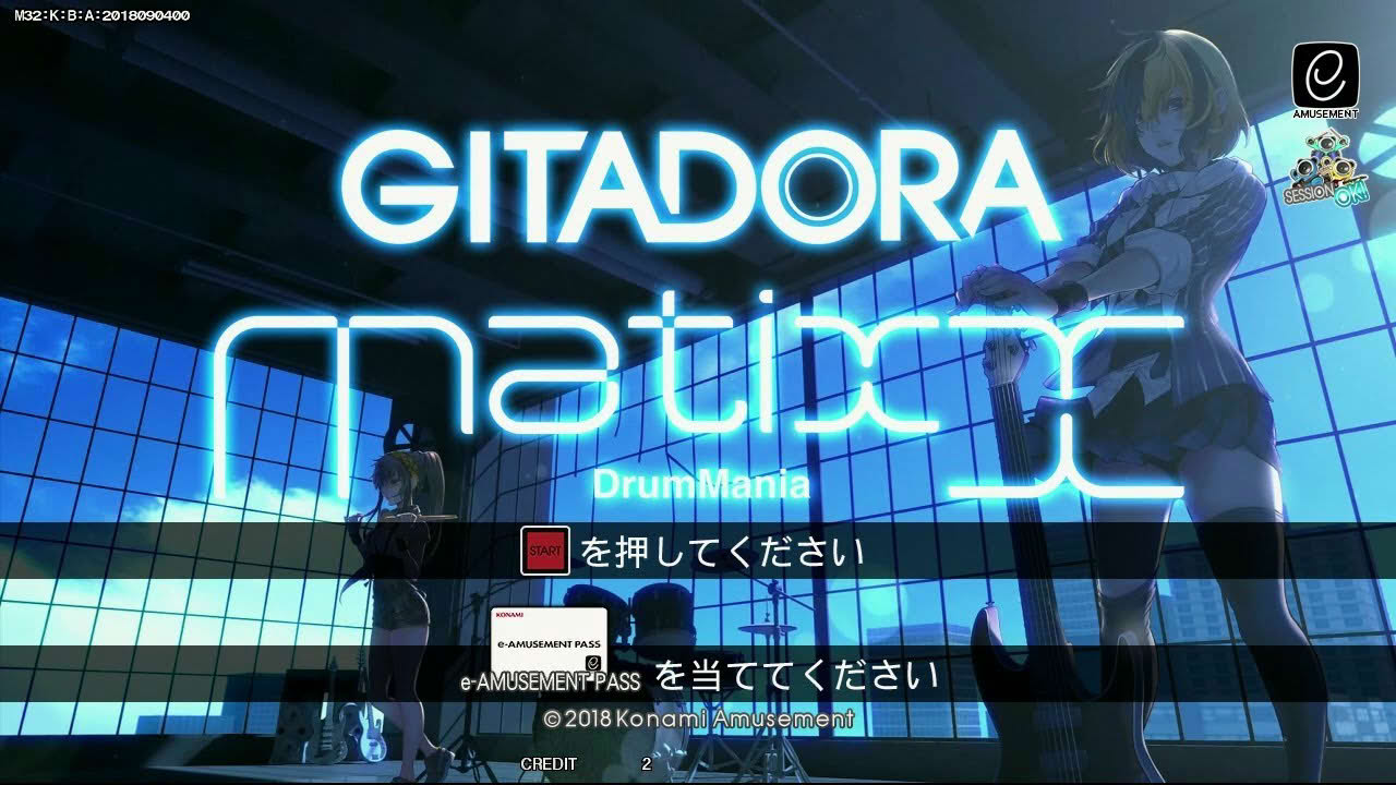 GITADORA Matixx DrumMania GAME PLAY Walkthrough