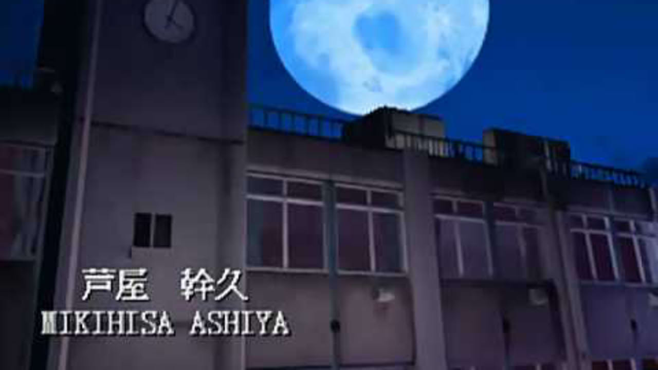 久遠の絆 OP