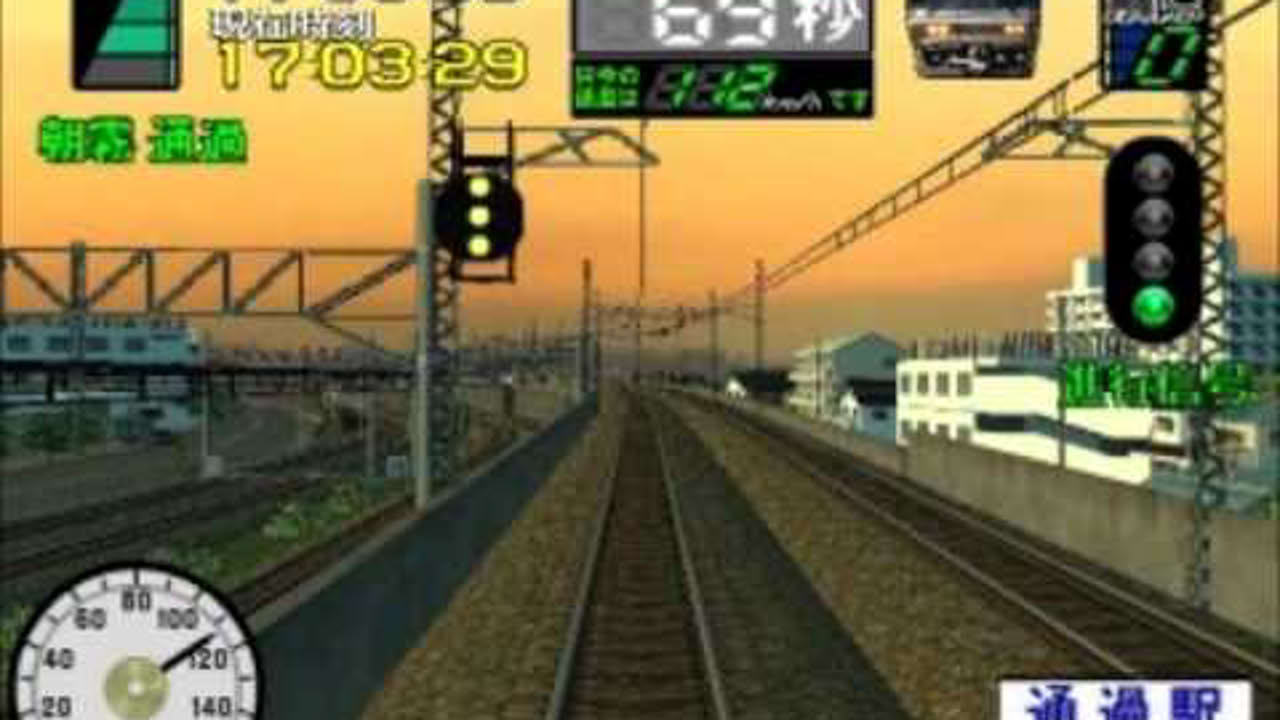 電車でGO!3 通勤編 ダイヤ改正 山陽本線 223系 新快速 Normal Mode