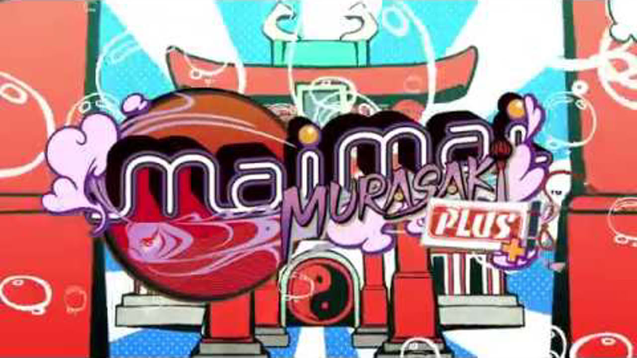 【maimai】MURASAKi PLUS　新機能紹介ムービー