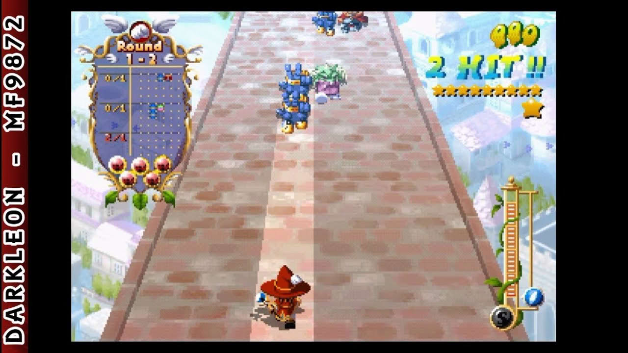 PlayStation - Finger Flashing (1999)