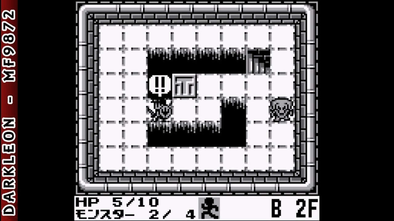 Game Boy - Cave Noire © 1991 Konami - Gameplay