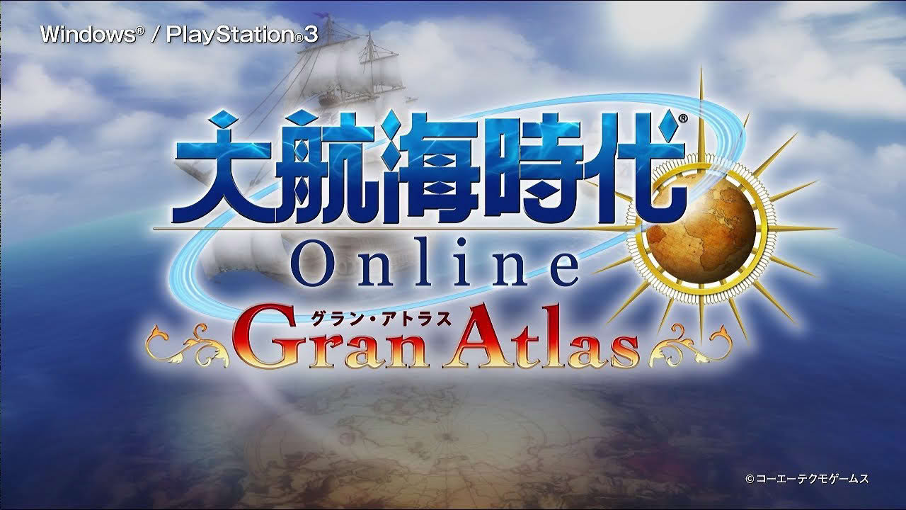 『大航海時代 Online ～Gran Atlas～』 オープニングムービー