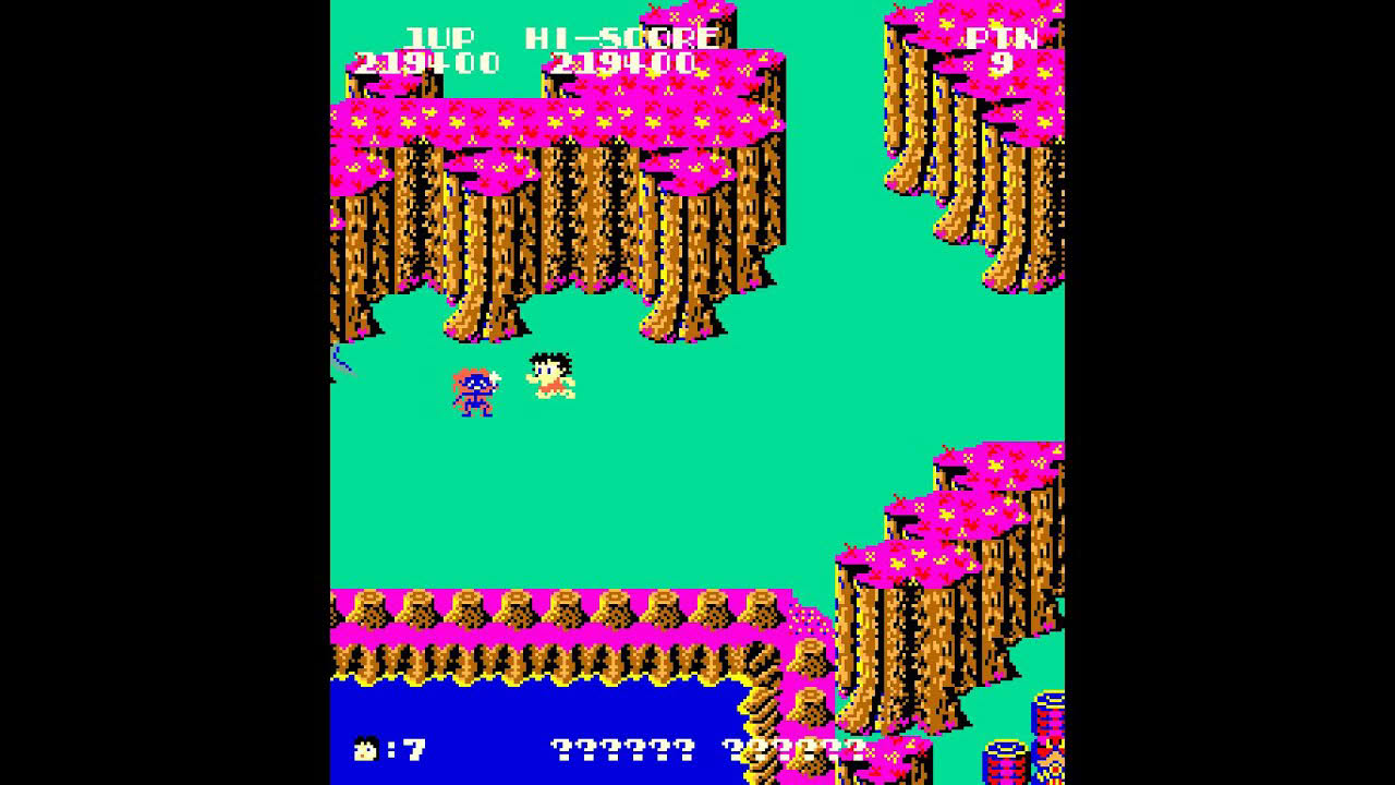 Arcade Game: Boomer Rang'r (Aka Genesis) (1983 Data East)