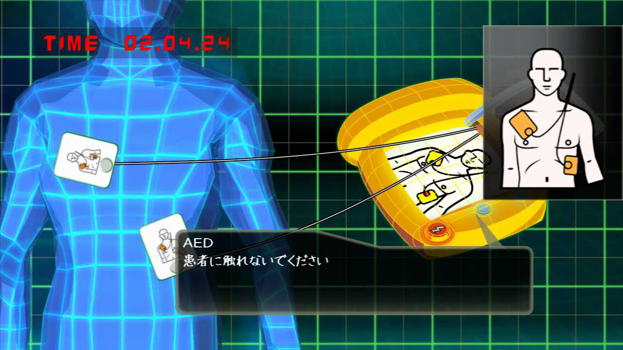 救急蘇生　あなたにもできる救命活動