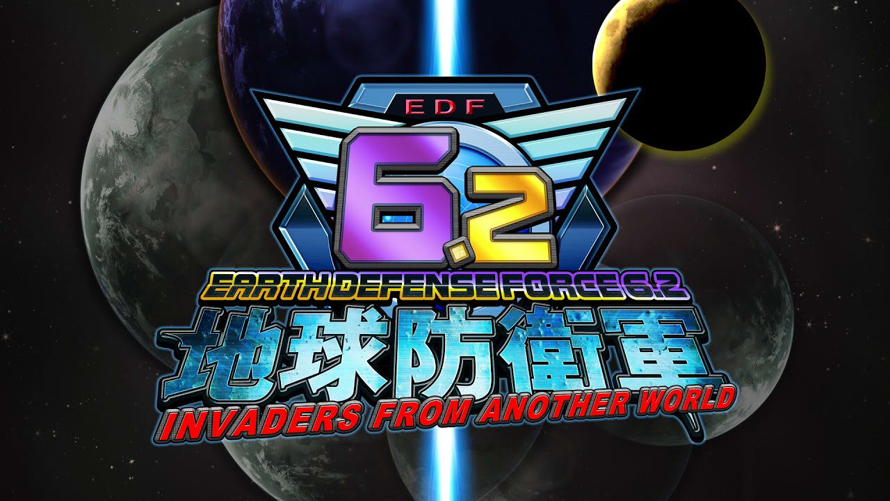 【発売日決定】PS5『地球防衛軍６.２ INVADERS FROM ANOTHER WORLD』アナウンストレーラー Ver.1.5