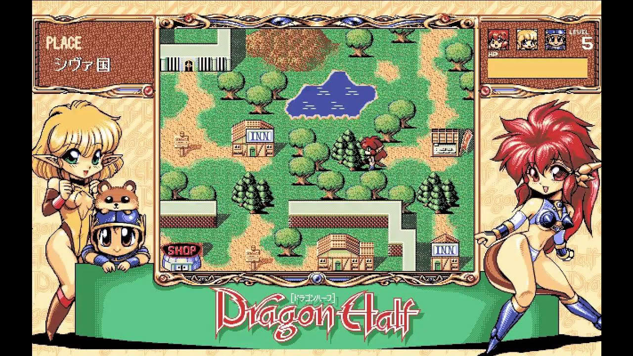 (PC-98) Dragon Half - Microcabin - Gameplay and Card Battle System Explanation