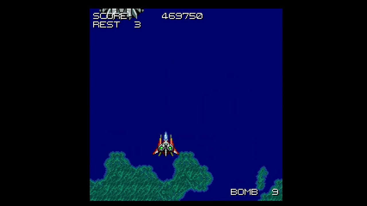 PS デザエモンプラス（DAIOH GALE）