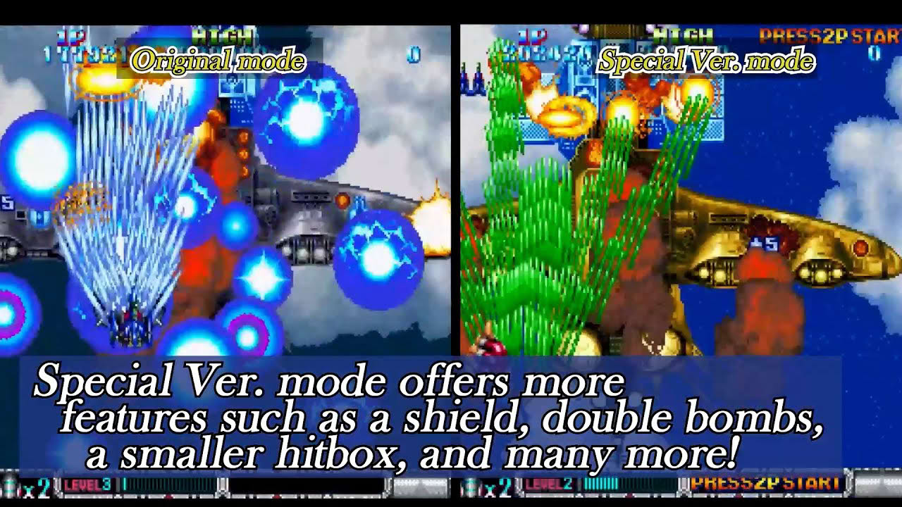 【English Sub】"BATSUGUN Saturn Tribute Boosted" Trailer