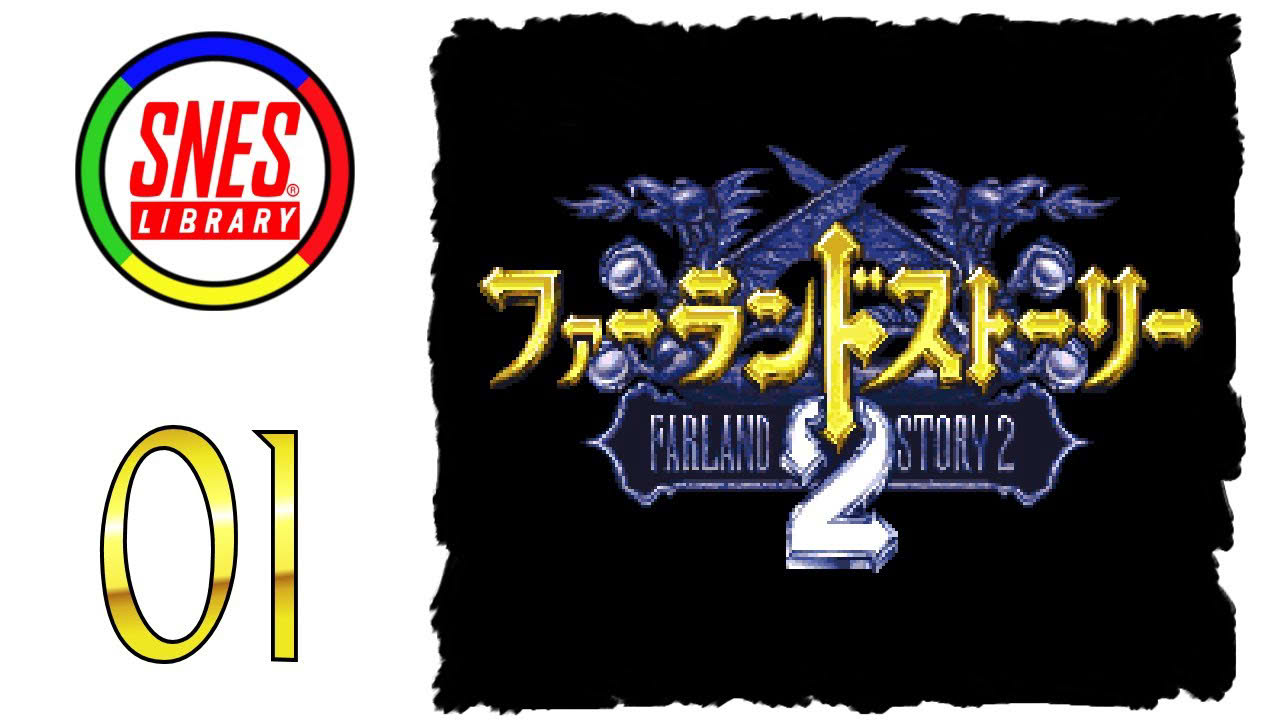 Farland Story 2 [01] - The Bee Brigade