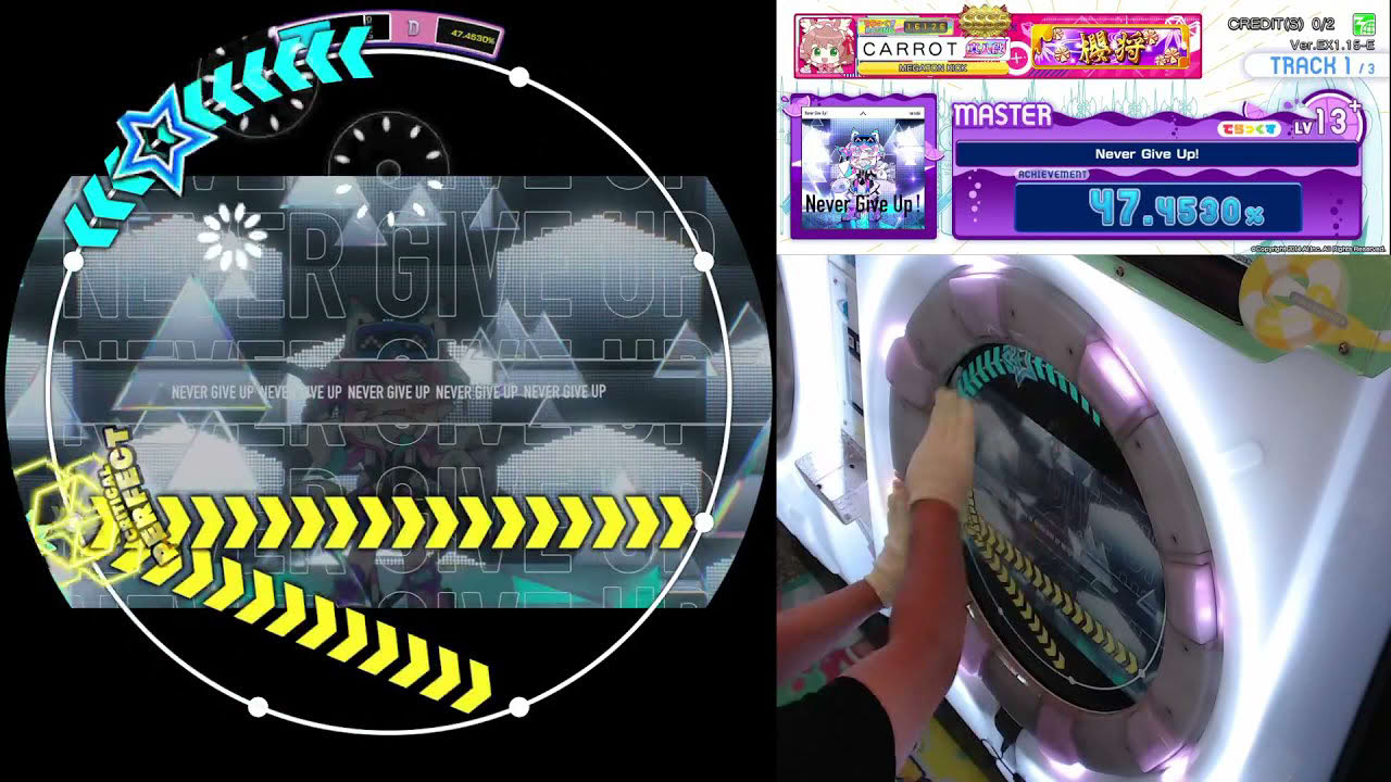 [maimai dx splash+] Never Give Up!