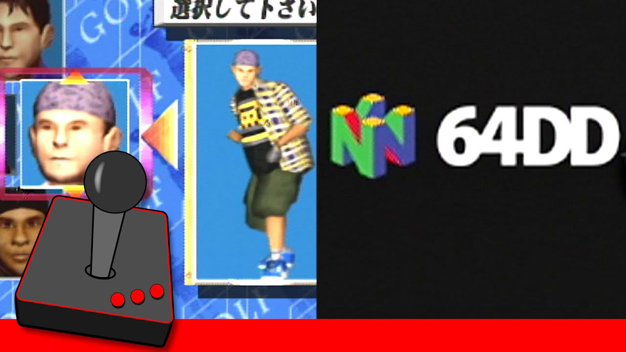Nintendo 64DD Review - Japan Pro Golf Tour 64 - H4G