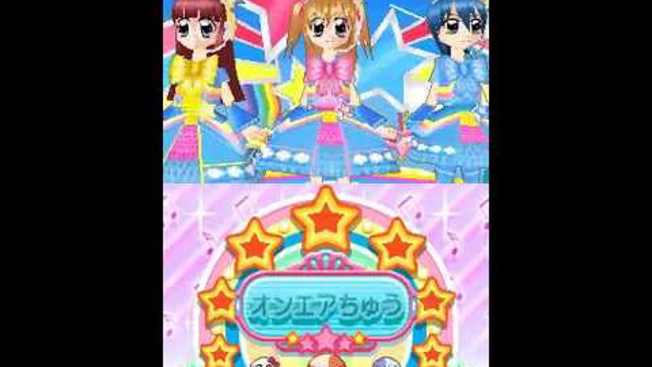 [DS] Kirari + Milky Way Tan Tan Taan - Kirarin Revolution Atsumete Change! Kurukira Coord