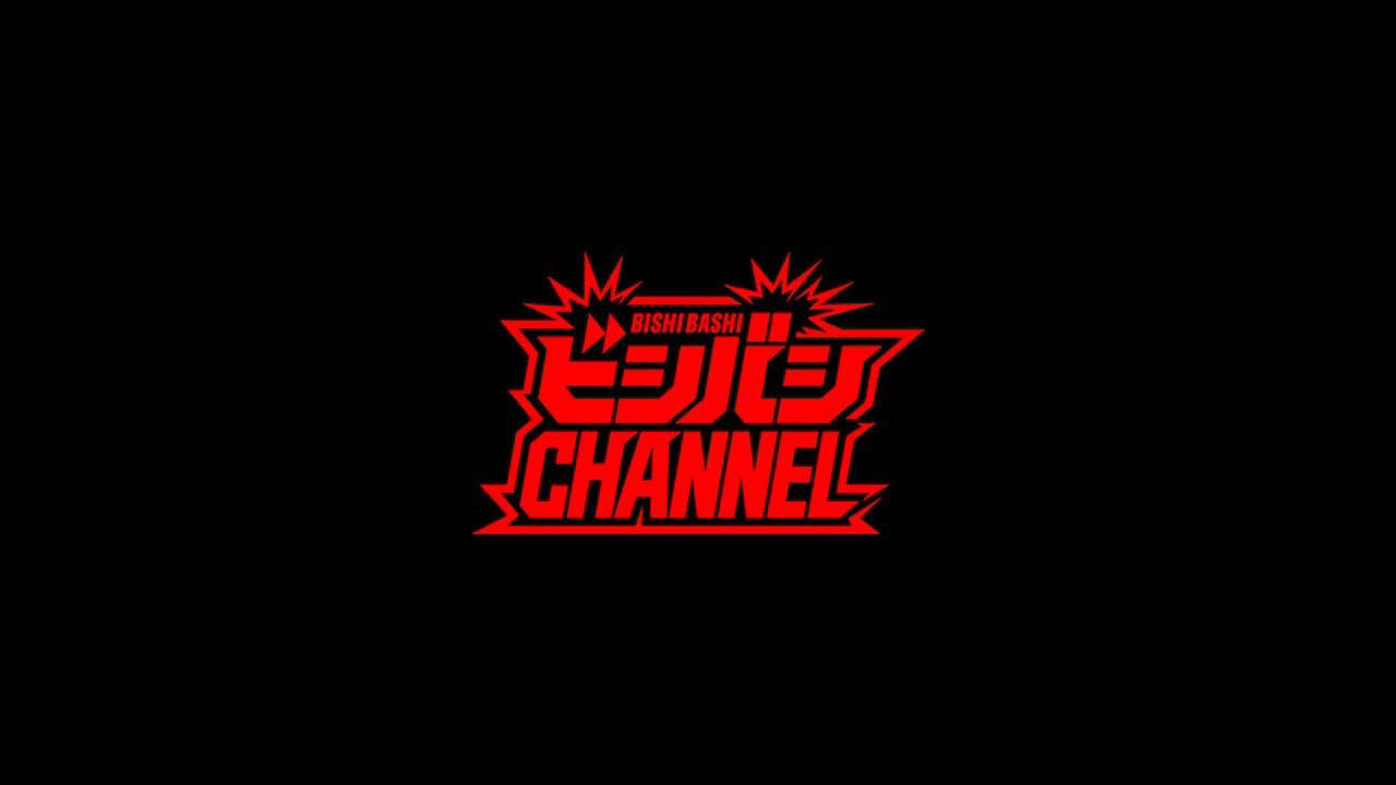Bishi Bashi Channel at Arcade Club