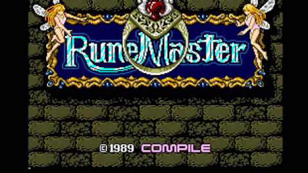 ルーンマスター for MSX (1989)