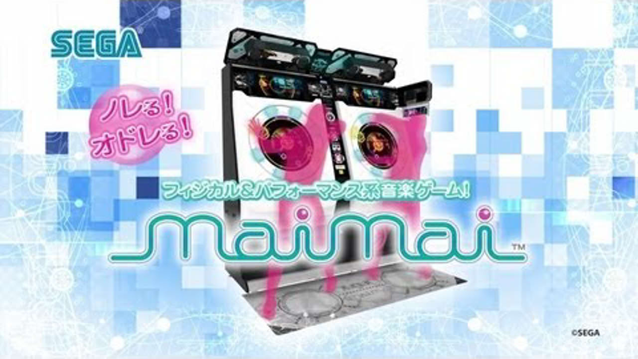 新感覚音楽ゲーム『maimai』Coming Soon!
