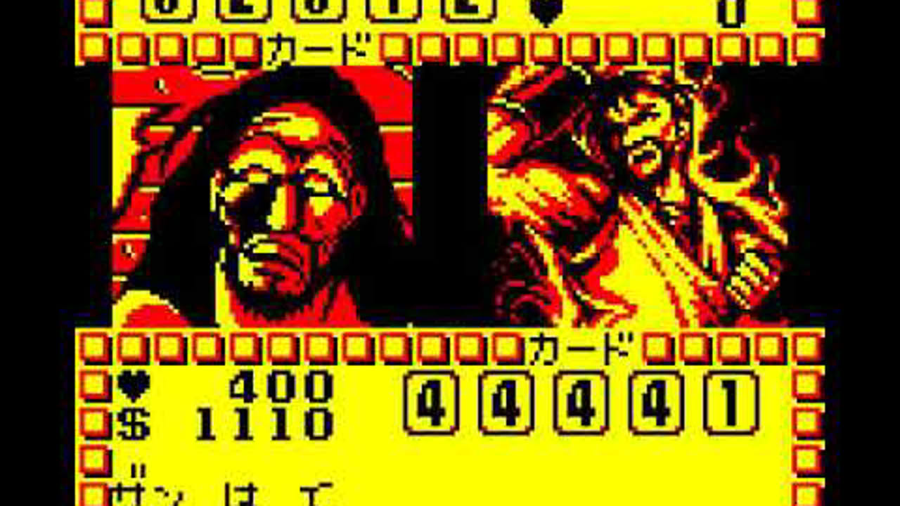 Undercover Cops Gaiden: Hakaishin Garumaa (GB) - Full Run / Longplay