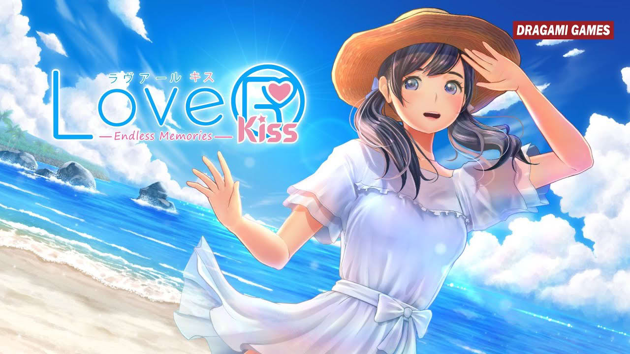 『LoveR Kiss Endless Memories』タイトル発表トレーラー