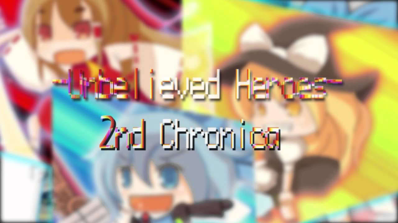東方魔弾斬 春風 -Unbelieved Heroes- オープニングムービー