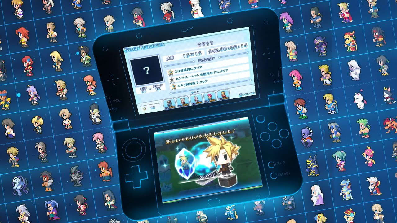 3DS 「ピクトロジカ ファイナルファンタジー ≒」(ニアリーイコール) PV