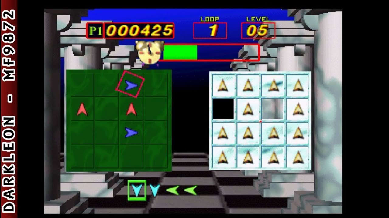 PlayStation - Grille Logic (1996)