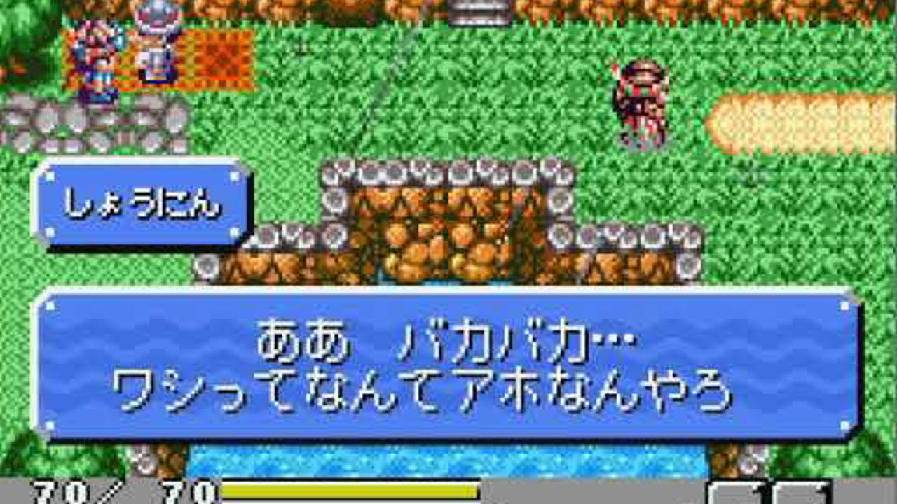 Star Hearts Hoshi to Daichi no Shisha - Bandai Wonderswan Color - Gameplay 🎮