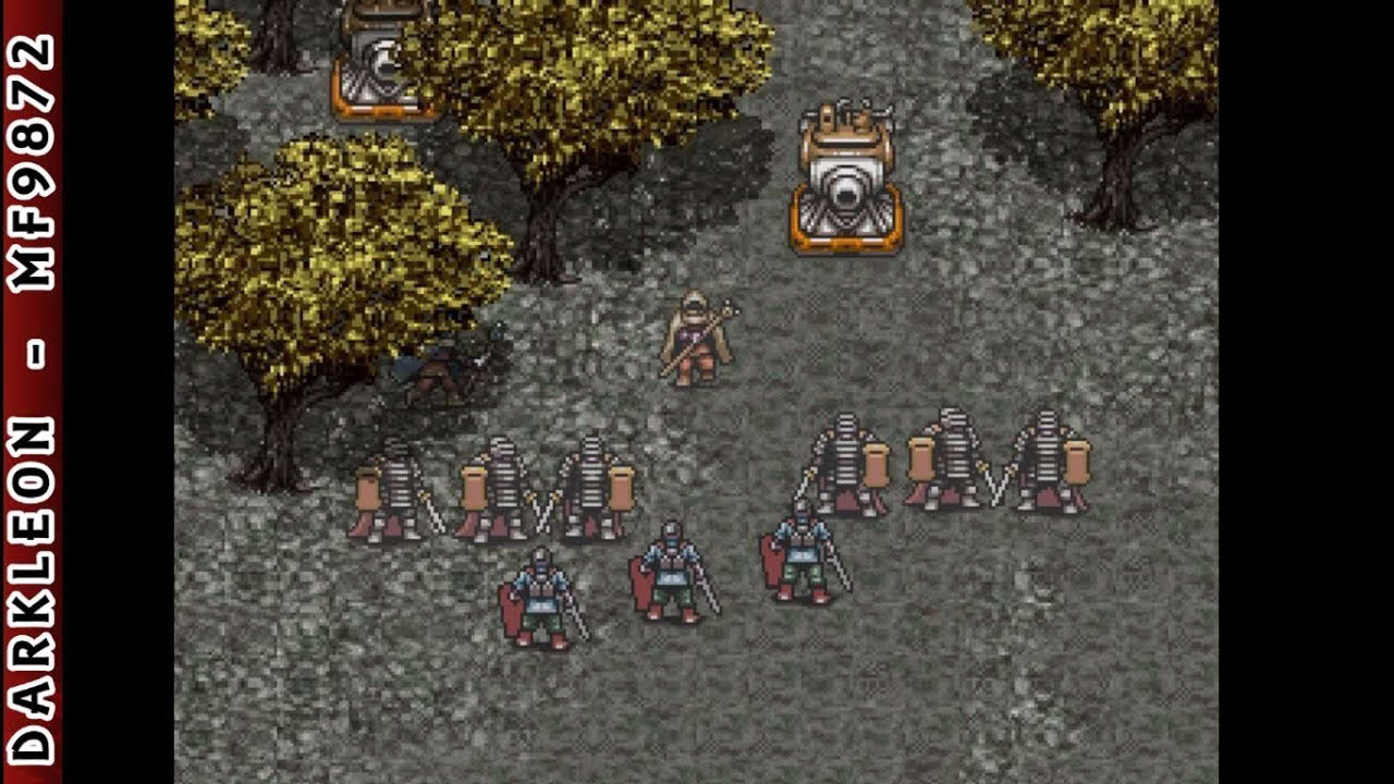 PlayStation - Bounty Sword First (1997)
