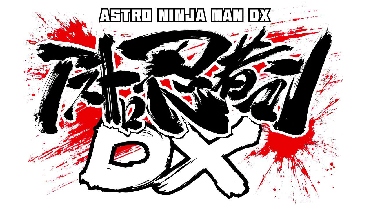 FC/FC互換機用『アストロ忍者マンDX』PV