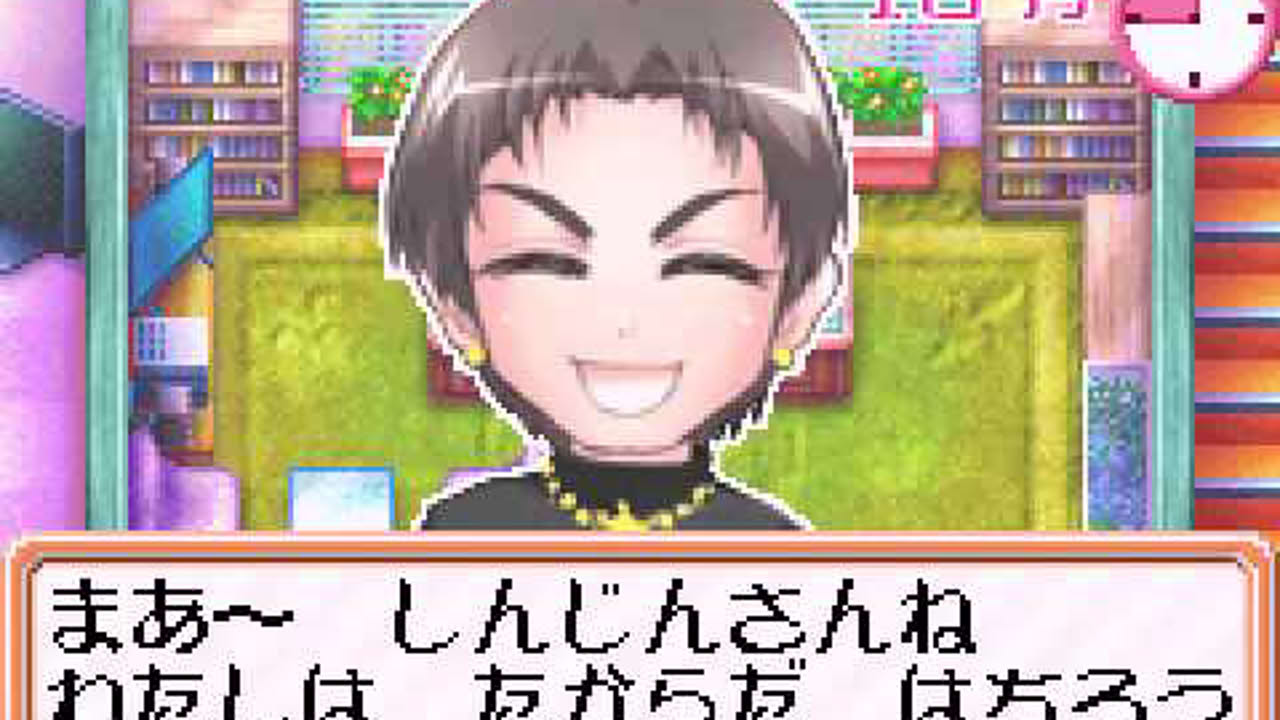 [Game Boy Advance] Hello! Idol Debut - Kids Idol Ikusei - Version Japon