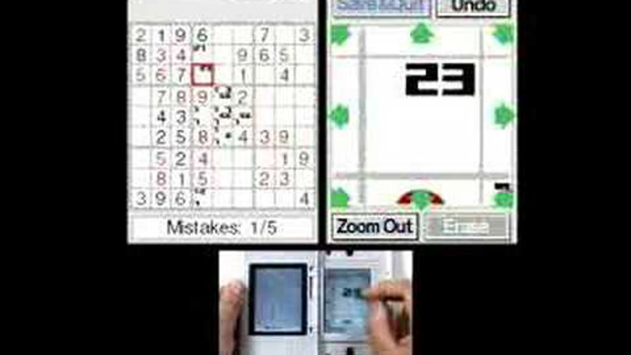 Brain Age E3 Trailer
