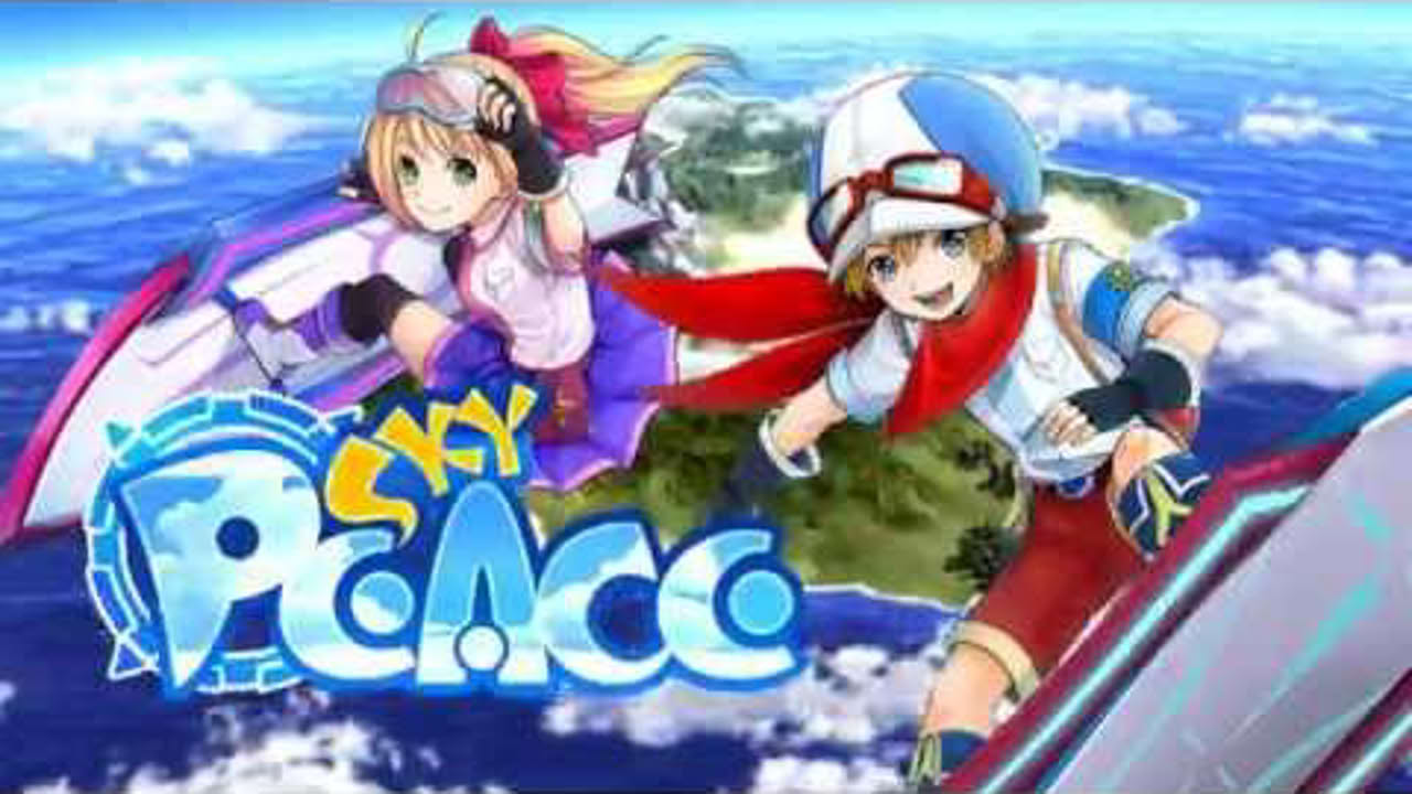 3DSダウンロードソフト SKYPEACE(スカイピース)