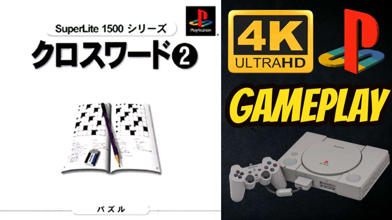 Crossword 2 | PS1 | Ultra HD 4K/60fps | PREVIEW | Movie Gameplay Playthrough Sample