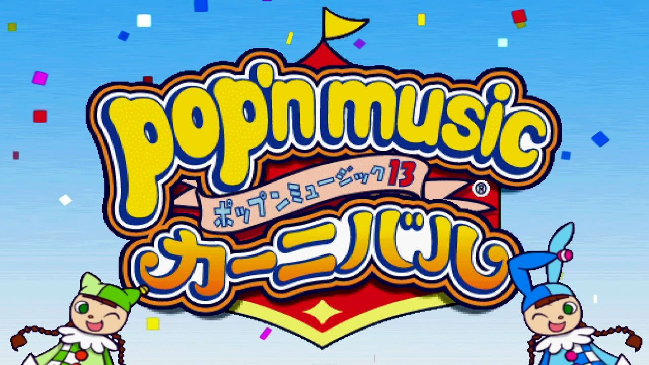Pop'n Music 13: Carnival | Full Playthrough